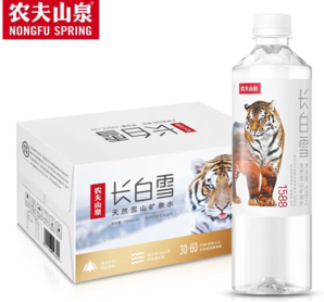 農(nóng)夫山泉 飲用天然雪山礦泉水長(zhǎng)白雪 535ml*24瓶