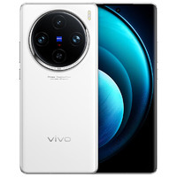 vivo X100 Pro 16GB+512GB 白月光 蓝晶×天玑9300