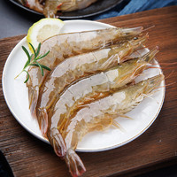 美加佳 國產(chǎn)白蝦凈重1.5kg（還有其他魚蝦推薦）