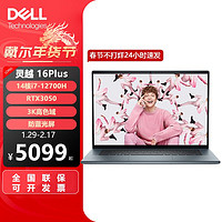 DELL 戴爾 16Plus 靈越7620 12代i7 RTX3060 3K屏 筆記本電腦官翻