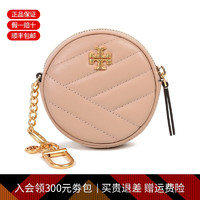 TORY BURCH 女包 湯麗柏琦 TORY BURCH 女士KIRA系列羊皮革零錢(qián)包吊飾 81820 288 肉粉色