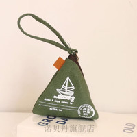 NUOBEIDAN 諾貝丹 鐵塔個性創(chuàng)意復古粽子零錢包