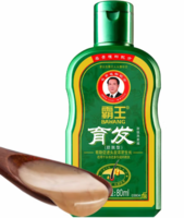 2日0点！BAWANG 霸王 育发防脱洗发液 80ml