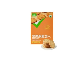 喵滿分 堅果燕麥粗糧餅干210g*2盒+贈品210g*1盒