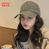 HSTYLE 韓都衣舍 大頭圍鴨舌帽女2024春新款高顱頂顯臉小刺繡顯白綠色棒球帽