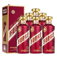 MOUTAI 茅臺(tái) 迎賓紫 53度醬香 500mL*6瓶