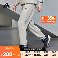 adidas 阿迪達(dá)斯 輕運動男女款束腳運動褲IV7591 金屬灰