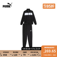 PUMA 彪馬 男子休閑套裝 POLY SUIT CL 678477 黑色-01 XXL