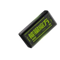 MOVESPEED/移速 能量魔方 移動(dòng)電源  20000mAh PD20W