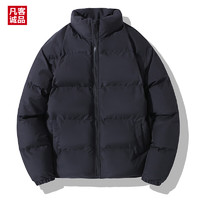 VANCL 凡客誠(chéng)品 男士保暖加厚棉服外套 JXL-9988