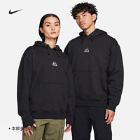 NIKE 耐克 官方ACG THERMA-FIT男女加絨套頭連帽衫冬季機(jī)能風(fēng)DH3088