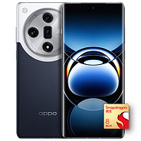 OPPO Find X7 5G手機(jī) 16GB+1TB 海闊天空 驍龍8Gen3