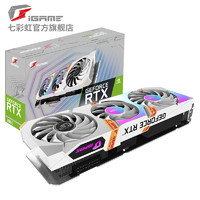 COLORFUL 七彩虹 iGame GeForce RTX 3060Ti Ultra W OC LHR 顯卡 8GB 白色