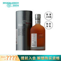 BRUICHLADDICH 布赫拉迪（Bruichladdich）洋酒 單一麥芽蘇格蘭威士忌 微物源單桶系列700ml  年貨