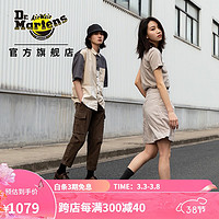 Dr.Martens 馬?。―R.MARTENS）1461 通勤美拉德瘋馬皮棕色男女款3孔馬丁單鞋 深棕色 38