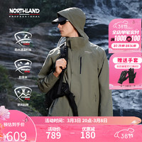 NORTHLAND 诺诗兰 新款冲锋衣防风防泼户外休闲通勤登山服