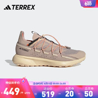 adidas阿迪达斯TERREXVOYAGER21男子舒适户外运动鞋HP8614