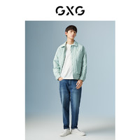 GXG 男裝 商場(chǎng)同款淺綠色短款棉服 22年秋季新品極簡(jiǎn)未來系列