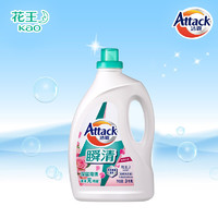 Attack 潔霸 瞬清洗衣液 3kg 玫瑰花香