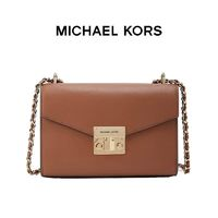 MICHAEL KORS 邁克·科爾斯 中號金屬鎖扣皮質(zhì)單肩斜挎包信封包 35S1GXOL2L