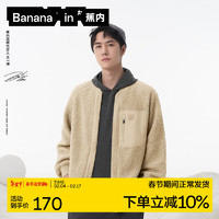 Bananain 蕉內(nèi) 306S外套男士休閑夾克