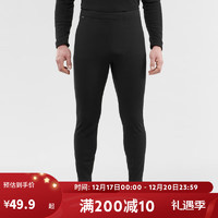 DECATHLON 迪卡儂 男士秋褲