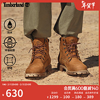 Timberland 男鞋6寸靴戶外休閑防水|A2E9D A2E9DM/中棕色 43.5 鞋內(nèi)長(zhǎng)：27.5cm