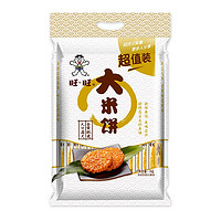 Want Want 旺旺 大米餅膨化零食1000g糕點辦公室小吃網(wǎng)紅下午茶食品休閑