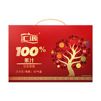 匯源 100%果汁 1000ml*5盒