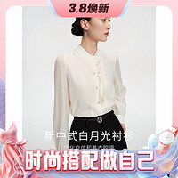 Y.SING 衣香麗影 新中式國風立領襯衫女2024年春季新款高級感垂感長袖上衣