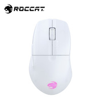 ROCCAT 冰豹 夜梟V2-PURE AIR 三模鼠標 26000DPI