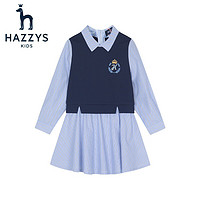 HAZZYS 哈吉斯女童連衣裙