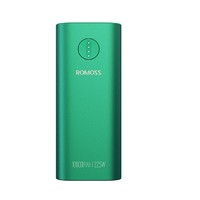 ROMOSS 羅馬仕 A10F 移動(dòng)電源 10000mAh