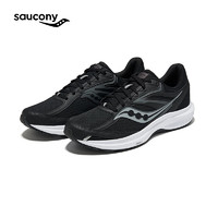 saucony 索康尼 COHESION 凝聚17 男款跑鞋 S20943