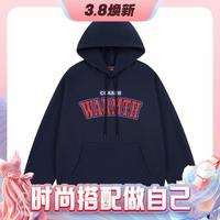 I.T it ccaabb男裝衛(wèi)衣秋季字母印花連帽套頭衛(wèi)衣男