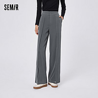 Semir 森馬 [商場(chǎng)同款]森馬休閑褲女易打理闊腿褲2023秋新款純色開叉長褲通勤