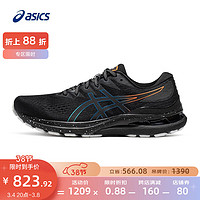 ASICS 亞瑟士 亞瑟 KAYANO 28  黑色 跑鞋