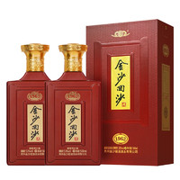 JINSHA 金沙 回沙酒 紀年酒1963 53度醬香型白酒 500mL 2瓶