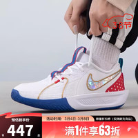 NIKE 耐克 春季G.T.CUT3運(yùn)動(dòng)籃球鞋F(xiàn)J7012-100