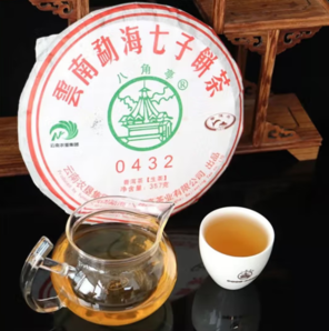 八角亭 普洱茶 生茶 2019年 經(jīng)典0432 357g