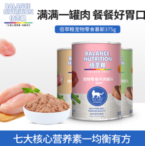 Myfoodie 麥富迪 貓零食嘗鮮裝 慕斯大罐頭375g*1罐+貓條2支