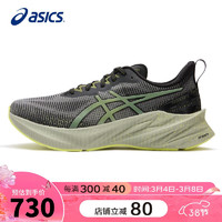 ASICS 亞瑟士 跑步鞋男鞋NOVABLAST 3 LE透氣超薄鞋面回彈運動鞋1011B591