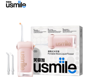 PLUS會(huì)員！usmile 笑容加 C1 沖牙器 戀空