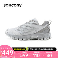 saucony 索康尼 男鞋戶外運動鞋復(fù)古休閑鞋子男女鞋 Armor 