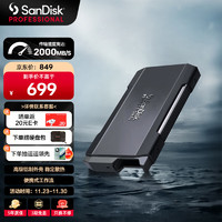 SanDisk professional 閃迪大師 移動(dòng)硬盤(pán) 優(yōu)惠商品