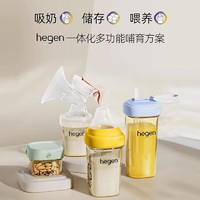 hegen 奶瓶寶寶寬口徑奶 240ml 紀念龍