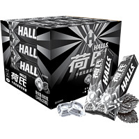 HALLS 荷氏 薄荷糖果午夜風(fēng)暴34g*20條