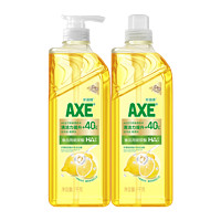 AXE 斧頭檸檬玻尿酸護(hù)膚洗潔精套裝1kg*2(泵+補(bǔ))