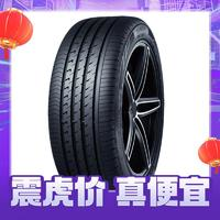 DUNLOP 鄧祿普 VEURO VE303 轎車輪胎 靜音舒適型 245/45R19 102W XL