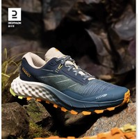 DECATHLON 迪卡儂 男子戶外越野跑鞋 8759747